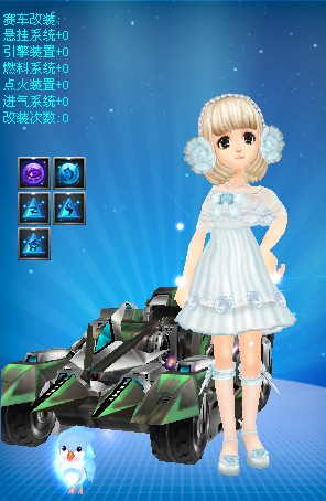 红彩8月7 红彩8月7