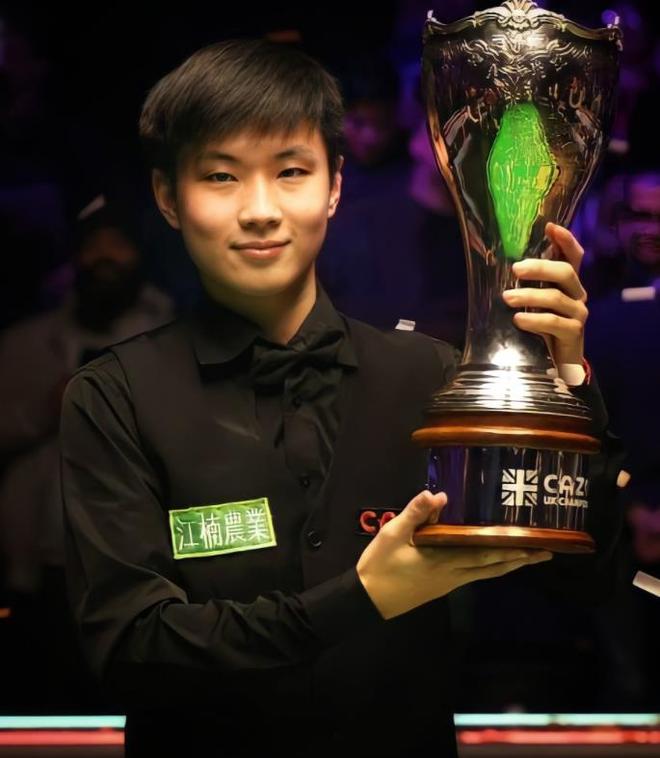 这种接球技 这种接球技