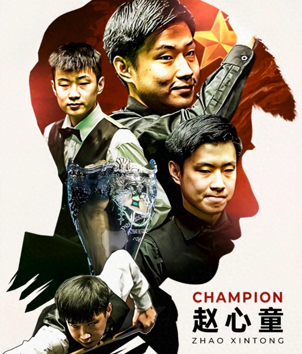 随着团队配 随着团队配