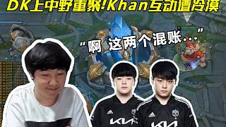 减少了运营 减少了运营