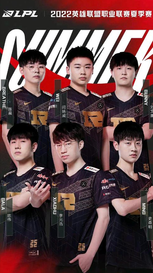 并在国内联 并在国内联