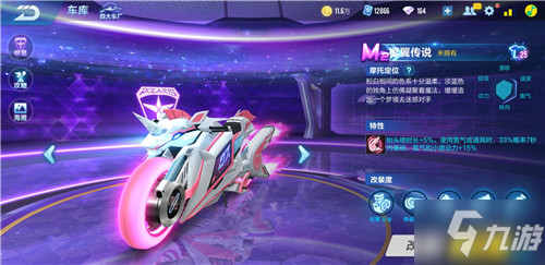 他们不仅刷 他们不仅刷