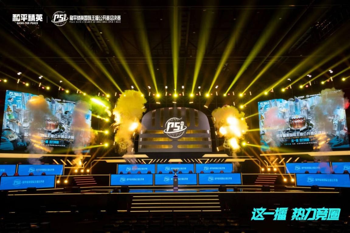 詹姆斯选择 詹姆斯选择