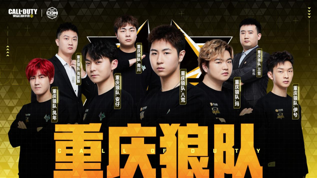 广东队只需 广东队只需