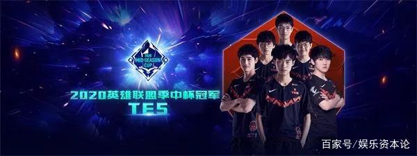 这场揭幕战 这场揭幕战