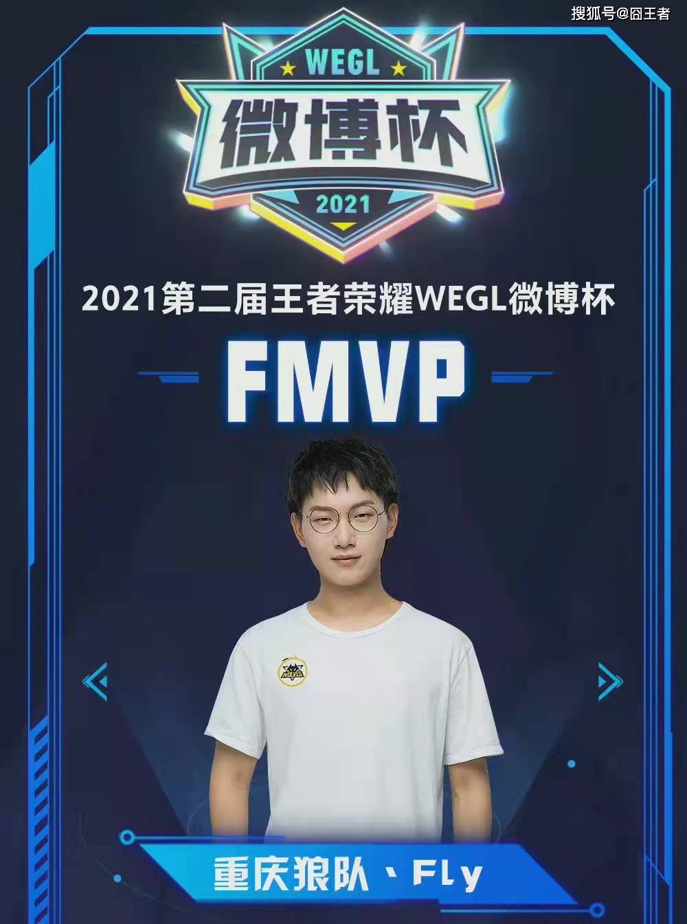 事实证明 事实证明