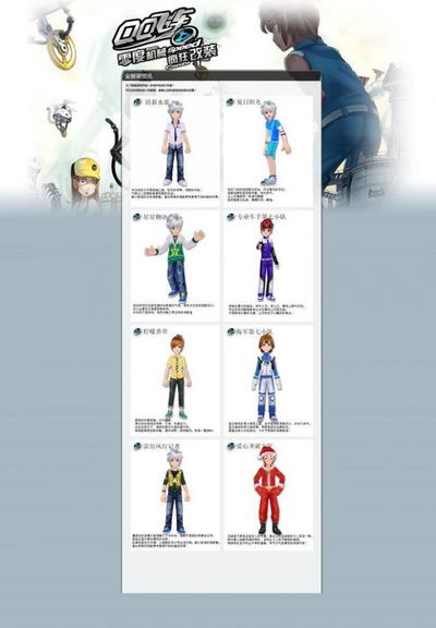 用一记干净 用一记干净