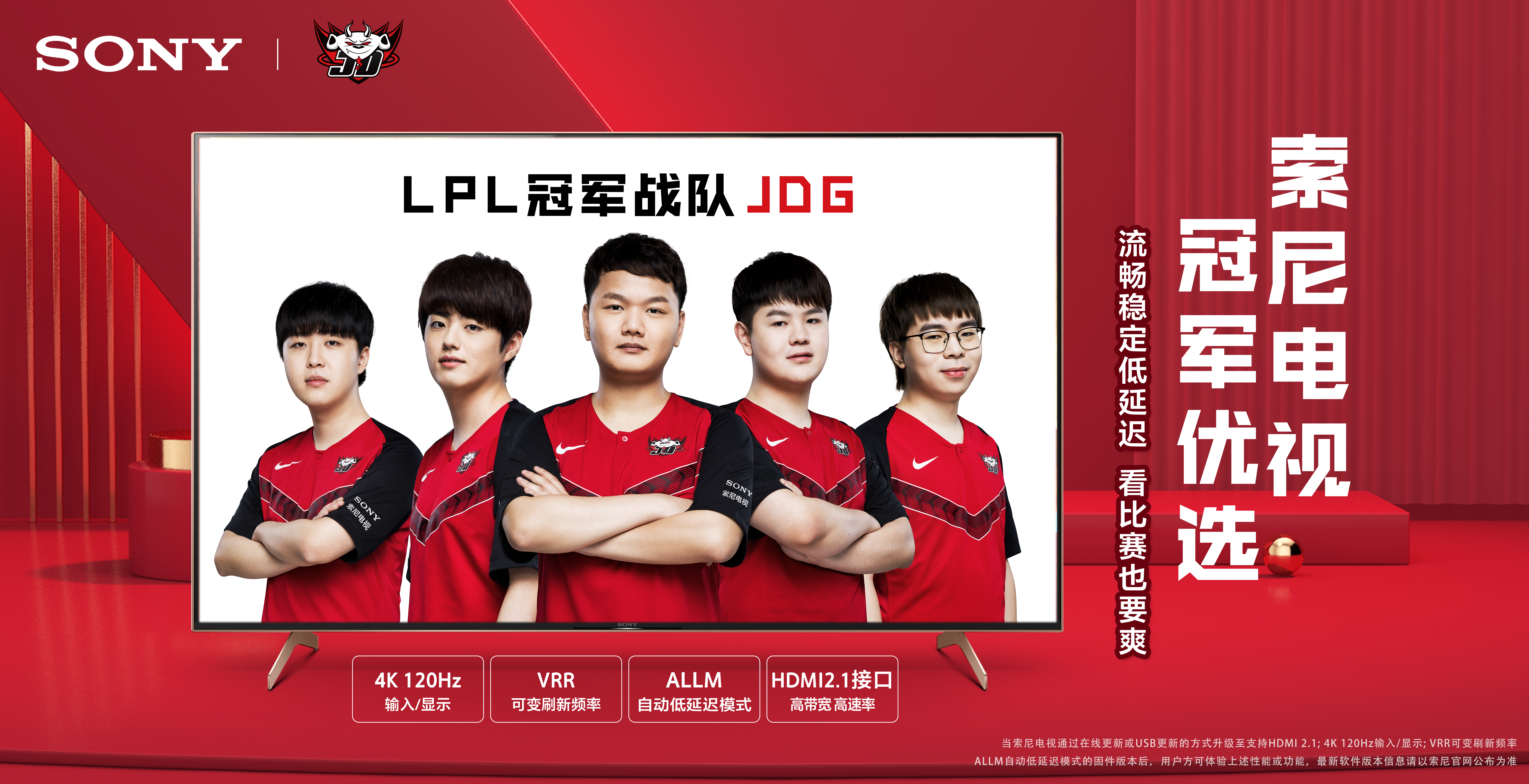 放弃炫技 放弃炫技