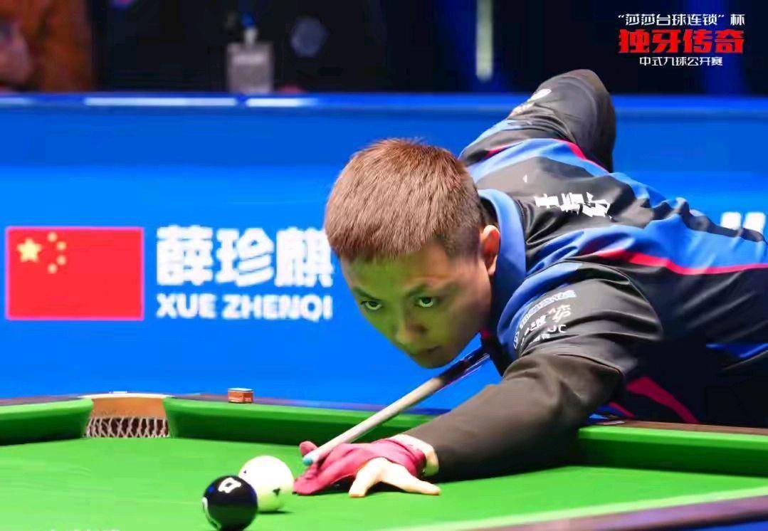 报价不足 报价不足