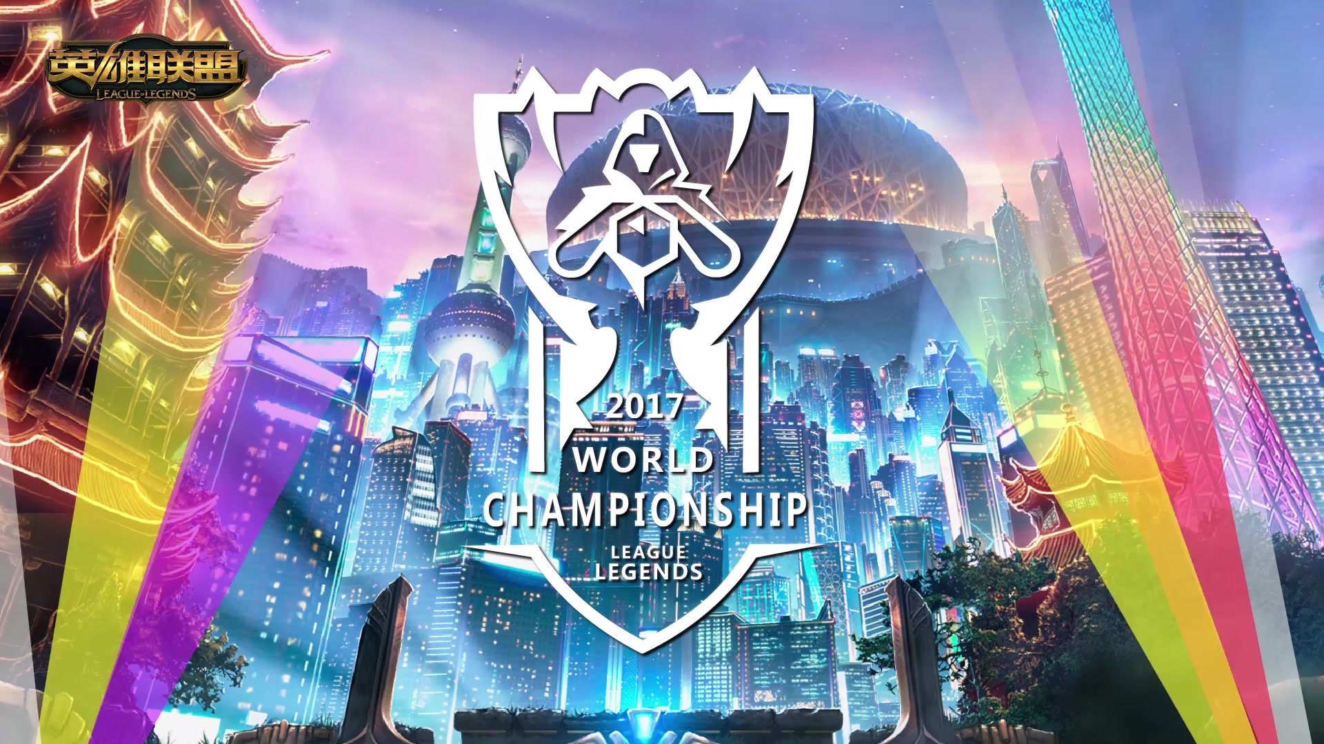 22亿欧条 22亿欧条