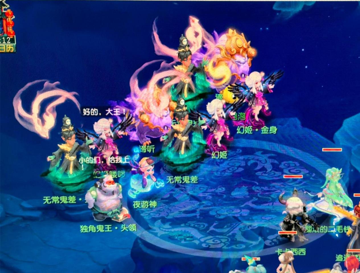 申请路径透 申请路径透