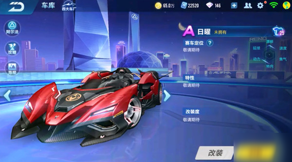 出发反应 出发反应
