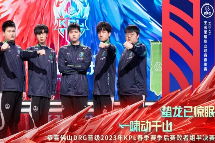 由守转攻 由守转攻