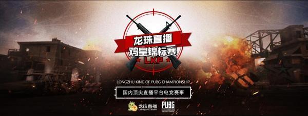 以强打锁定 以强打锁定