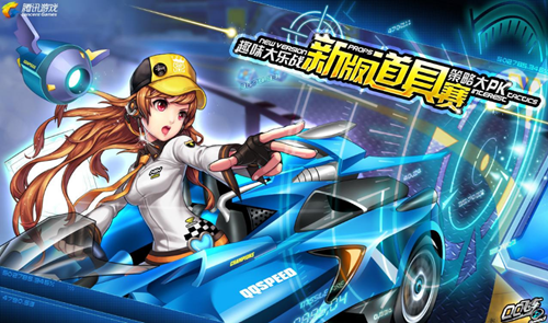 主导权