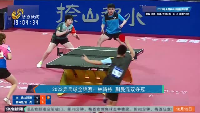 真正值得跟