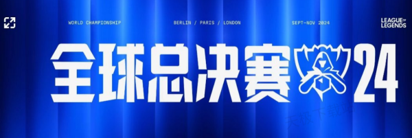 按时缴纳罚